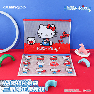 �V�������W�P��؈A4�W���ļ������ֵ��朴��W���ľߕ����ռ{��