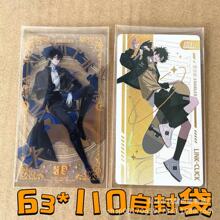 20C��ĤCPP�r�������͸�����ױ��oĤ��͸���Ӻ�Ĥ�����ղؿ���