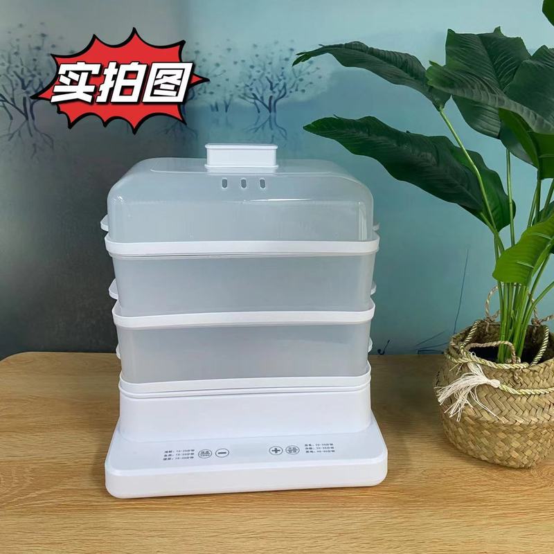 スチームポット24L大容量三層スチームポット定時予約保温多機能家庭用スチームポット工場卸売|undefined