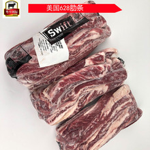 ����628ţ�ߗl ȥ��ԭ�й��ѩ���L�ߗl �вͿ���Ƶ����l�r��