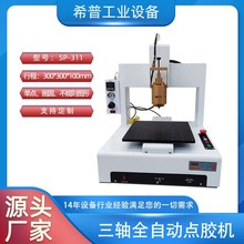 �����zȫ�Ԅ��c�z�C�������S����ʽ�c�z�Cƽ̨ȫ�Ԅ��c�z�C�F؛