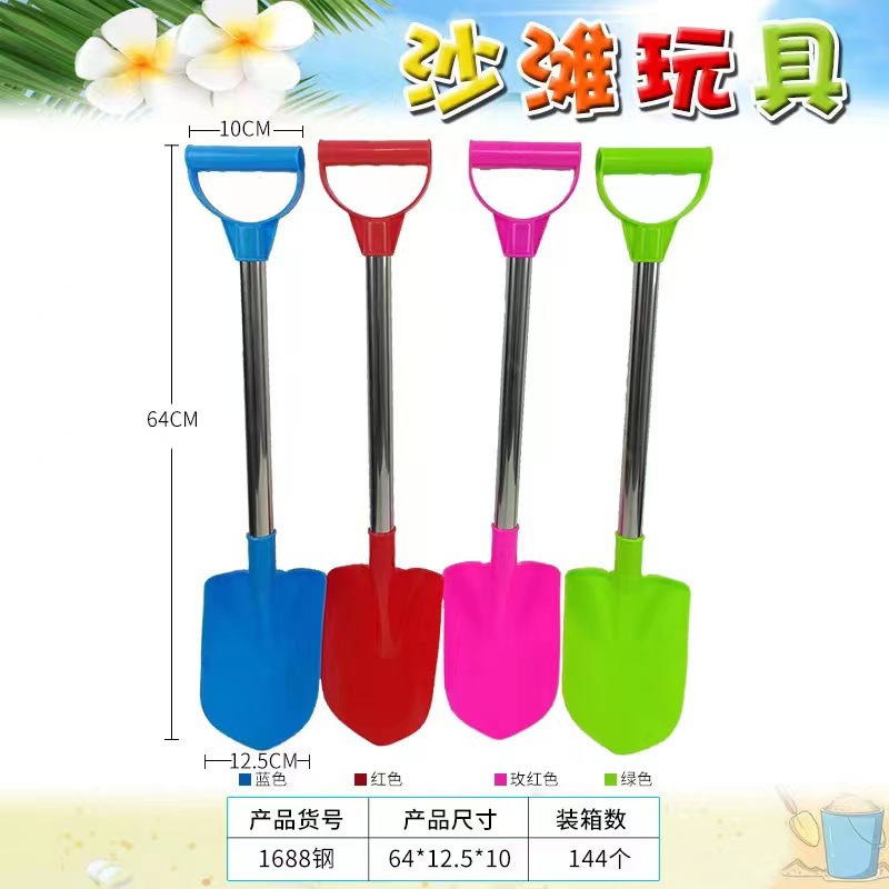 72f479fdedfd4268ebb1e8d7ad1dbe