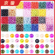 跨境28色ABS珍珠散装珍珠工艺品带孔珠宝DIY制作手链项链套装批发