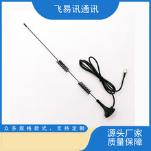 ܇�d���P�쾀SMA�ӿ�ȫ�l��LTE�����쾀���ܳ�늘���؛�C4G�쾀