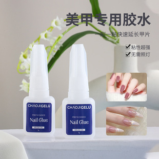 �¿�7g��Ƭճ�τ��羳���R�d���׌��õ�ָ���z�ٸ��ι������zˮ