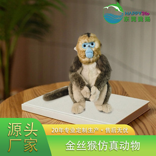 ���S���l ��ͯ��߷����z��ë�q�������� ���նYƷٛ�͏S�ҹ���