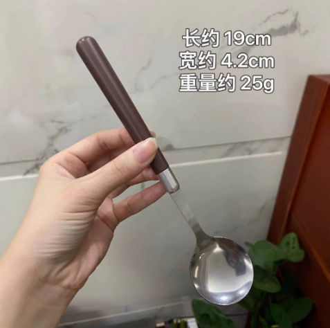 모조 나무 손잡이 물 던지기 둥근 숟가락