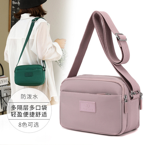 Ladies Single Shoulder Bag, Minimalist Casual Fashion Solid Color Commute Small Square Bag Trendy University Students Single Shoulder Backpack