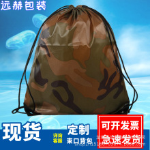 ��]�Բ����ڴ��F؛���l�p����K�����հ�ӡlogo����