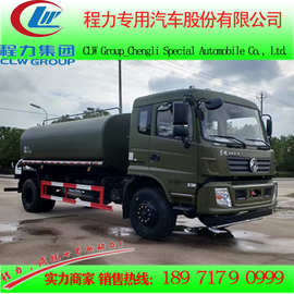 东风四驱洒水车 SCS5164GPSDFV6型绿化喷洒车厂家图片价格 国六