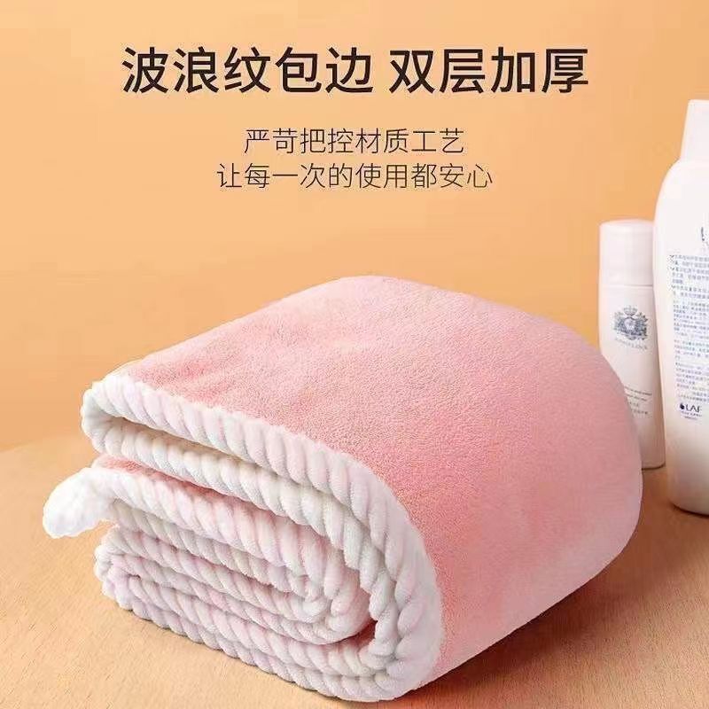 コーラルベルベット二層厚みのあるヘアドライキャップ、かわいい大人、子供、学生の包頭タオル、超吸水性と速乾性の卸売|undefined