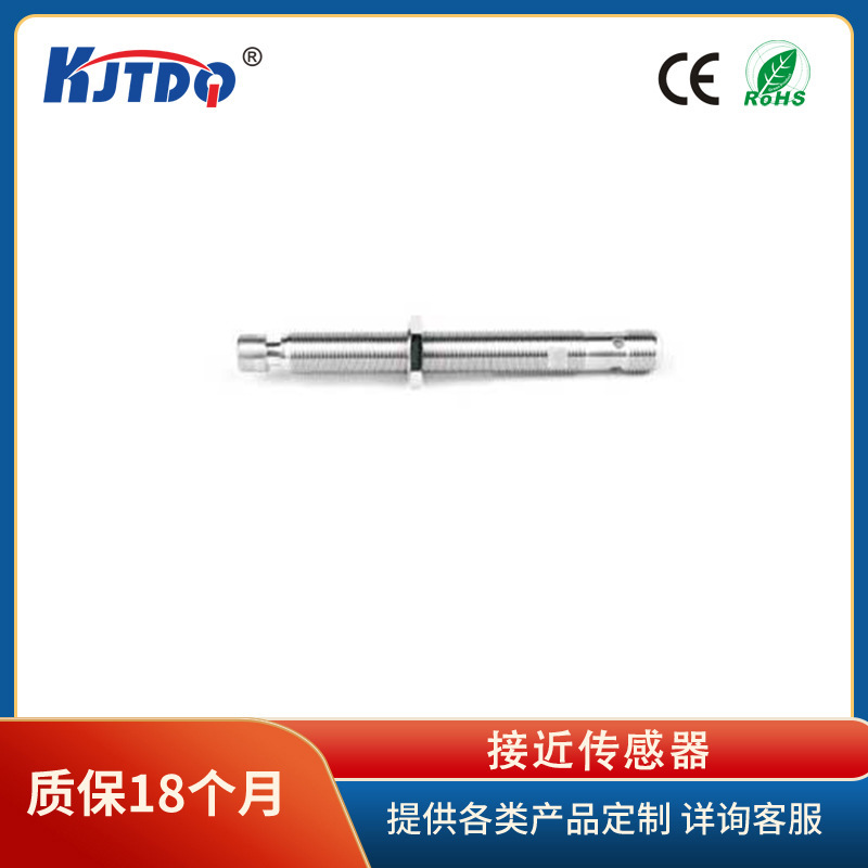 High Voltage Sensor Dw-Ad-503-P12-639 High and Low Temperature Resistant 500Bar Corrosion Resistant