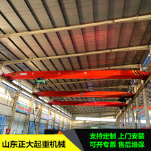 山东厂家销售10吨跨度22.5米单梁桥式起重机来尺寸制作单梁行车