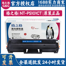 ��֮��NT-PS101CT�m�������2161/2162/2166/3401/3405/3406����