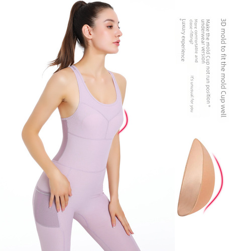 A women's fashion fast-drying yoga suit, tight and breathable, suitable for aerial fitness and running, a one-piece yoga suit.