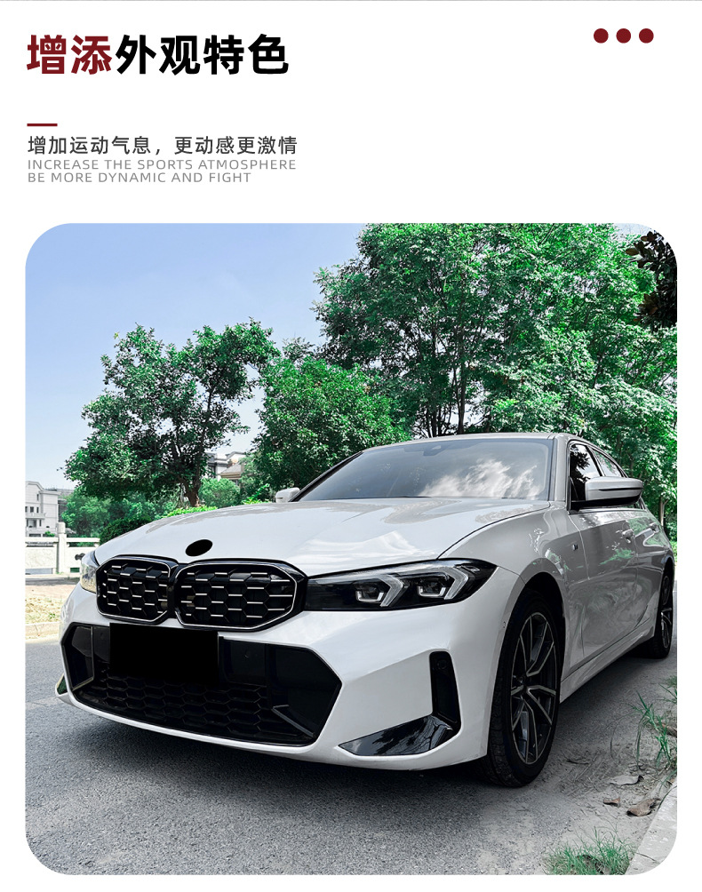 Suitable for Bmw 3 Series G20 G21 G28 Lci 2023+ Starry Sky with Light Grille Led Grille Modification