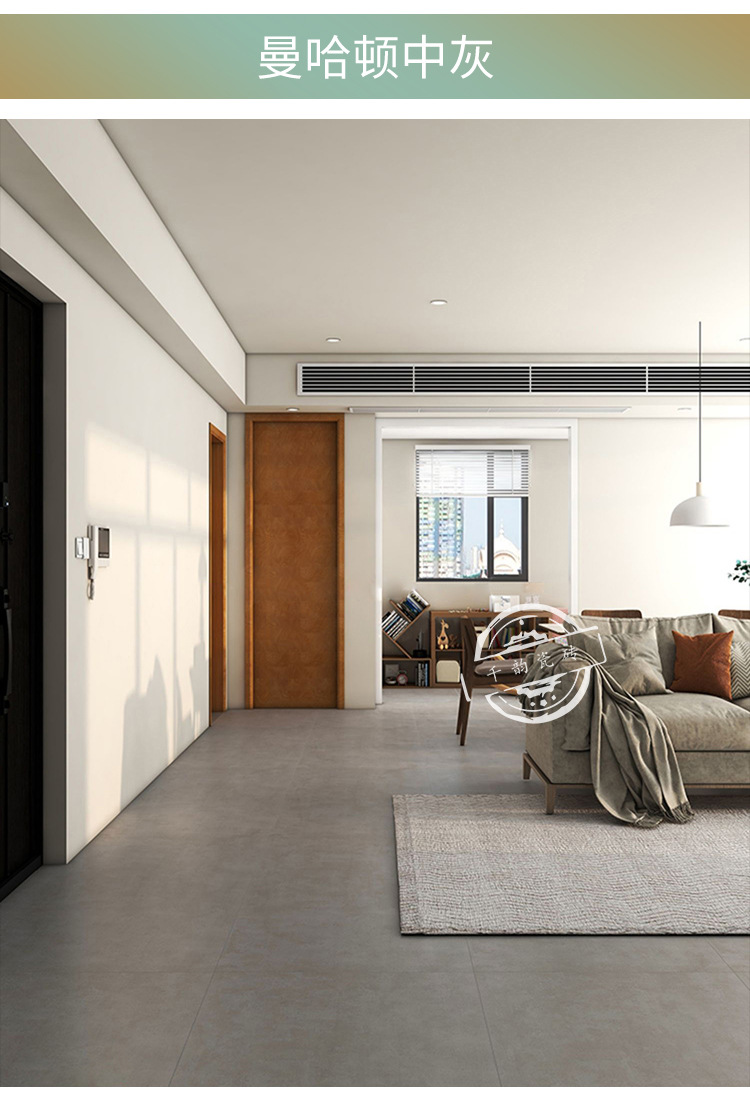 莫兰迪750x1500_21