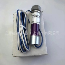 优惠包邮Honeywell火焰探测器C7027A1049电眼现货