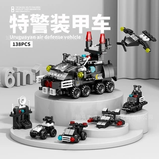 兼乐容高拼装积木特警恐龙机甲系列DIY小颗粒儿童益智玩具礼品