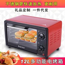 ����13L�������ը����ͻ��Ʊڻ��決��ó ���ڳ���ֱ������