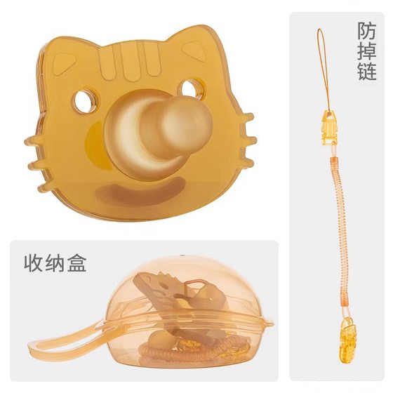 Antibacterial nano silver silicone pacifier baby imitation breast milk pacifier sleeping mouth coax baby artifact