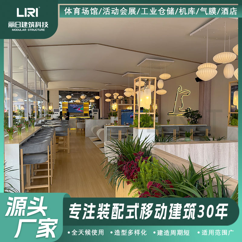 ���չ�Ӧ����չ������VIP���Ͻ�˫���񷿽ṹ���ۻ�����ͻ��