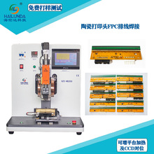 �����_�ŷ�����PCB�ž����a�C �մɟ���Ƭ�����C ܛ�ź��ӟቺ�C