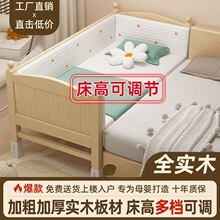 ȫ��ľ��ͯƴ�Ӵ��냺���ӌ����o�ڿ��{���߶��к�Ů����ľ�Y��