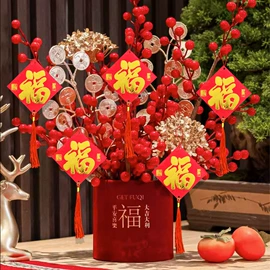 场地布置道具;红包/利是封;辣椒挂件