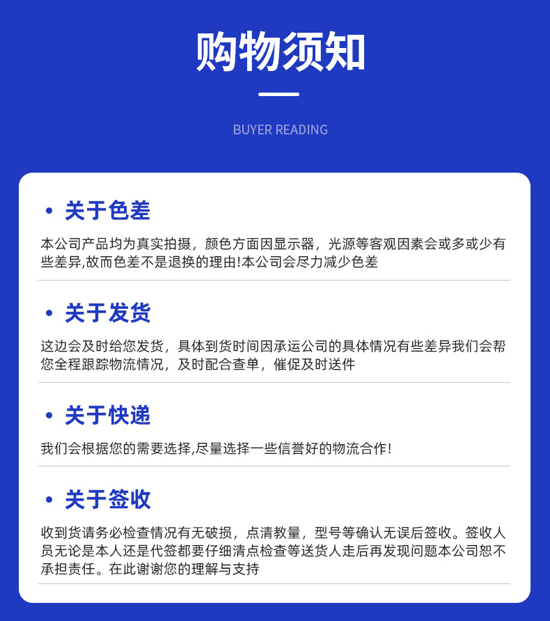 O1CN01idf1Df1v2GSASWUjZ_!!2215389996114-0-cib.jpg?__r__=1702449288607