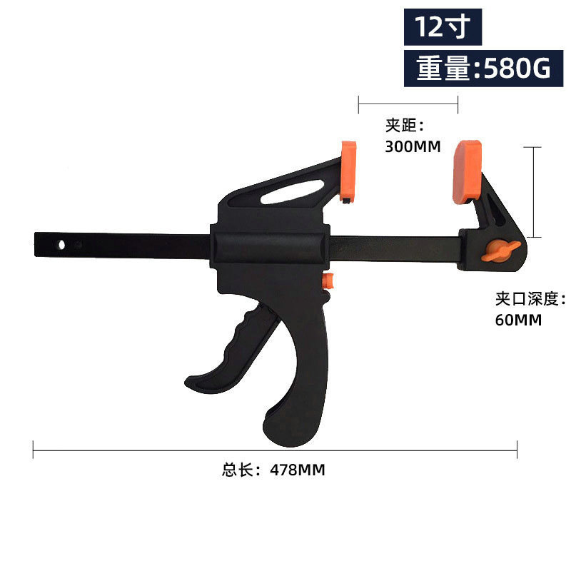 新品ナイロンF木板固定クリップ逆固定Fクリップ引き金式双方向高速木工クリップ高速クリップ|undefined