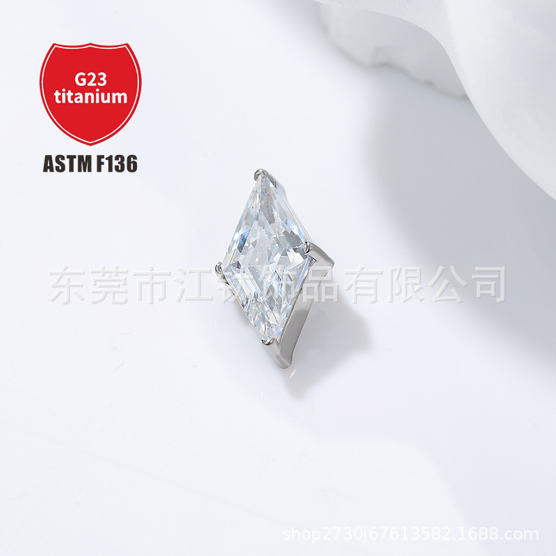 Pointed titanium steel lip stud product view