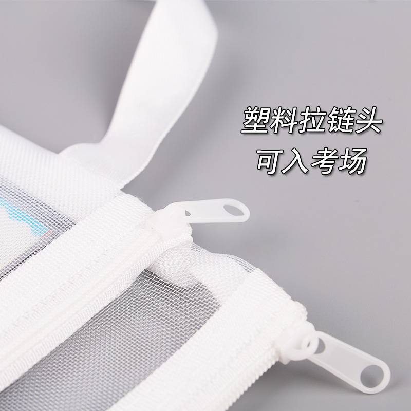 透明メッシュ A4 二層ファイルバッグプラスチックジッパーヘッド A5A6 鉛筆バッグ学生高校入試大学入試特別な収納袋|undefined