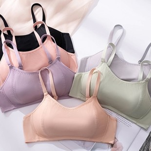 Yidaimei Ultra-Thin Cup Bandeau Bra for Women, Comfortable Lift-Up, Anti-Sagging, Thin Straps, Breathable, Soft, Wireless Bra