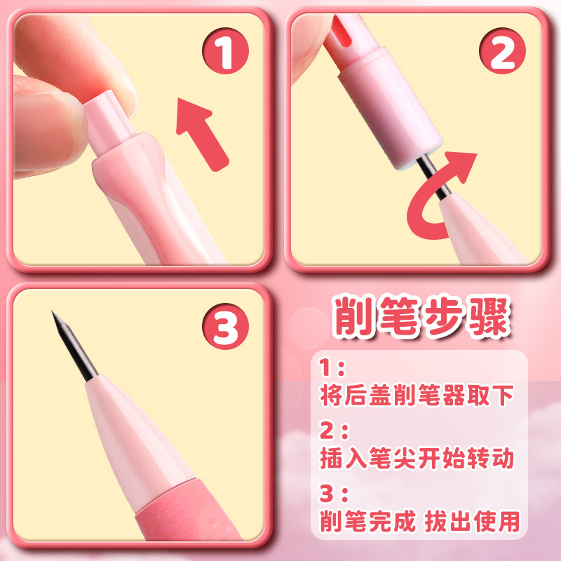 Los estudiantes de color real 2.0mm lápiz automático para niños con una excelente postura de agarre, el lápiz HB no es fácil de romper y borrar.