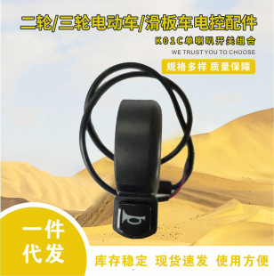 �S�ҹ���늄�܇�����݆��݆늄�܇̤��܇K01C�������_�P�M��