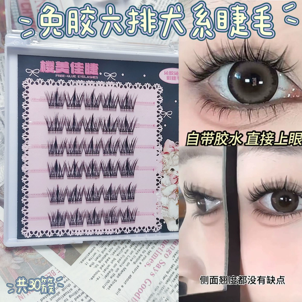 False Eyelashes, mixed capacious sets, custom European style, glue-free options