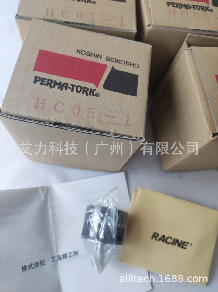 QQ图片20230517113201