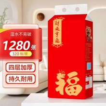 ����ʽ��ȡʽֽ����ֽ�������ֽ����ֽ�ͽ�ֽ����ֽ������Ұ���