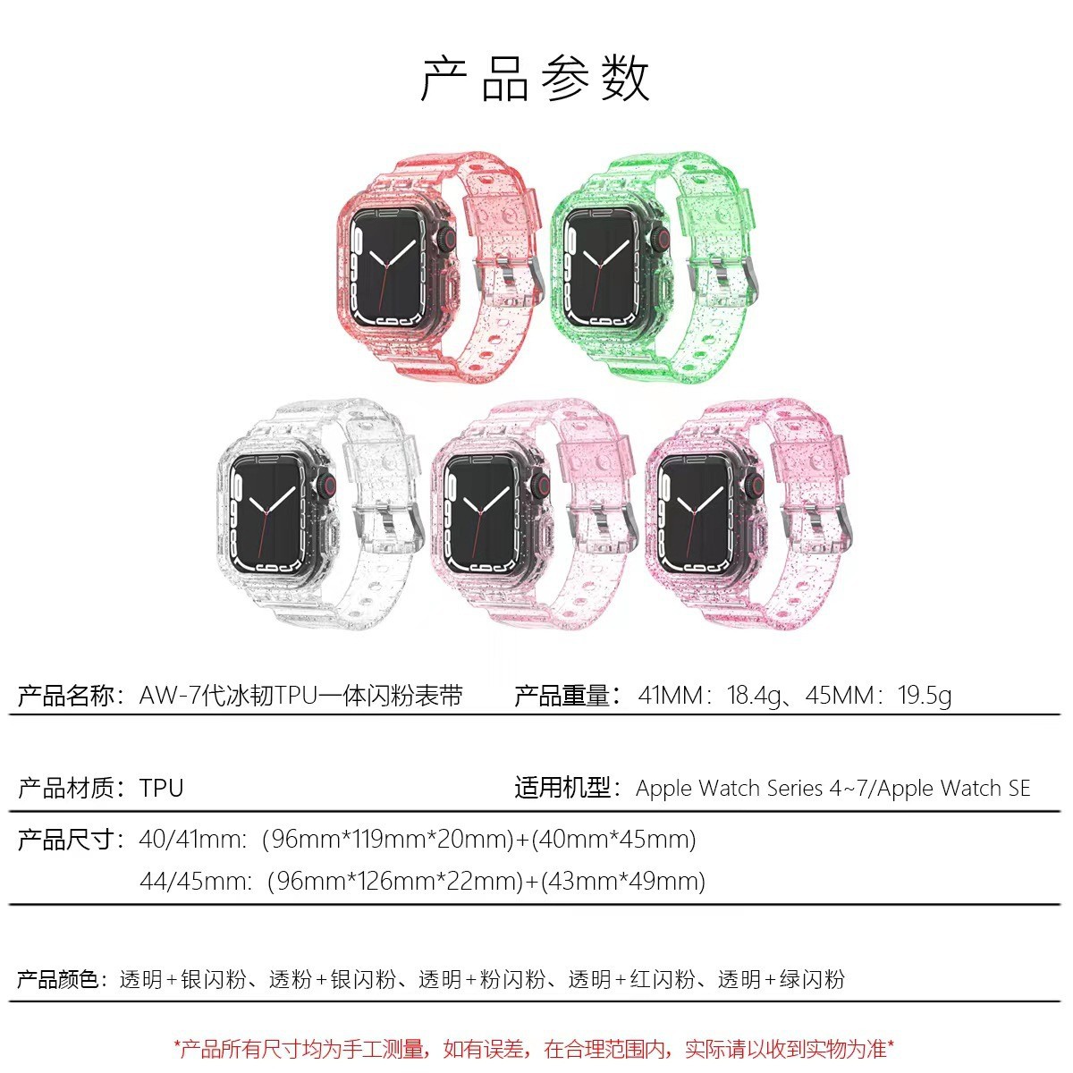 O1CN01LL0I781PLtZfBOHwv_!!2210