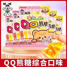 ��������С��ܛ��QQ�����e��ʳ�C�Ͽ�ζ18gܛ��ϲ���ǹ���T511��