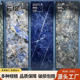 900*2700��ʯ�Ұ徰̩�{�شuͨ��{��ʯKTV�Ƶ�����ش���ʯ����