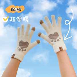 毛绒手套冬天保暖可爱女冬季防寒加绒加厚韩版骑行触屏针织手套