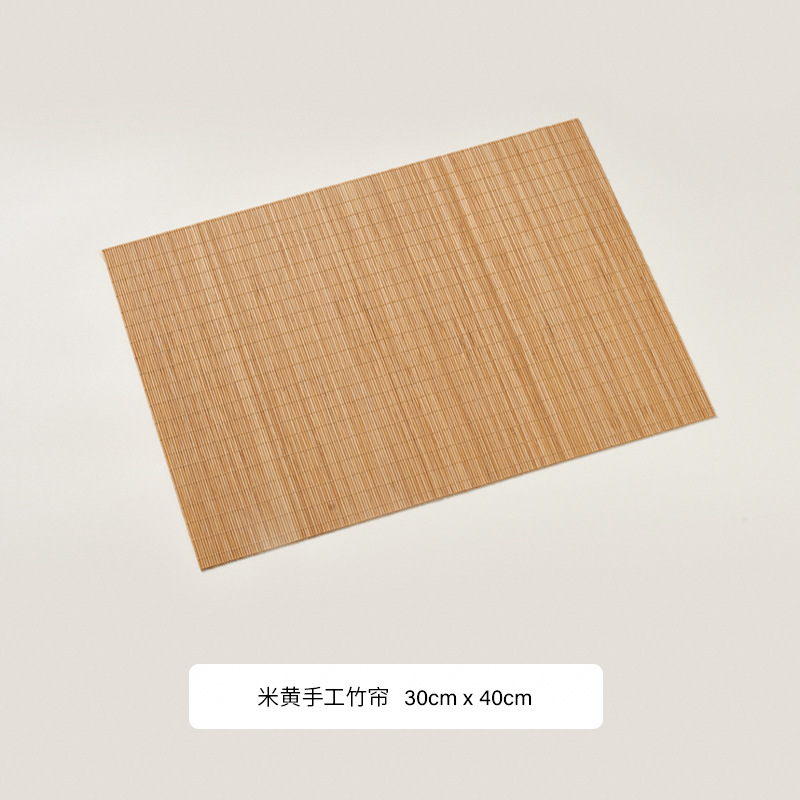 베이지색 수제 대나무 커튼