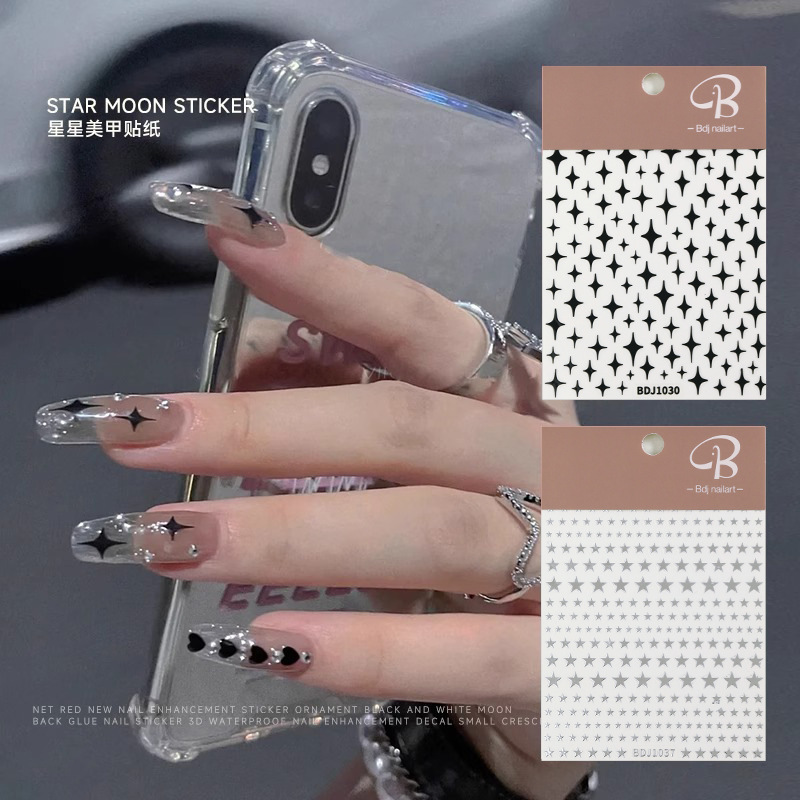 Cyber-red nail art four-star sticker five-pointed star relief three-dimensional star gold and silver nail decoration sticker strap glue