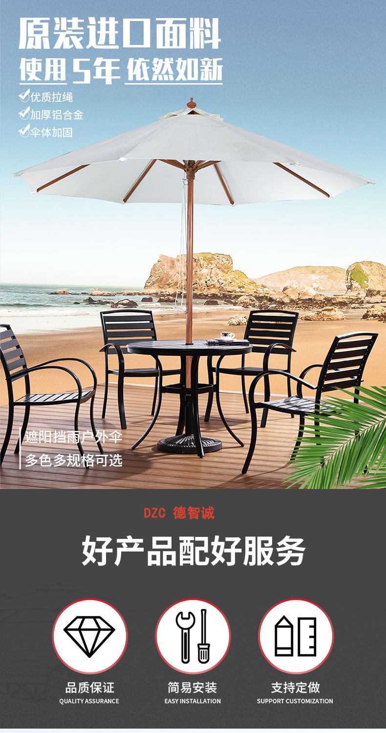 详情1.jpg
