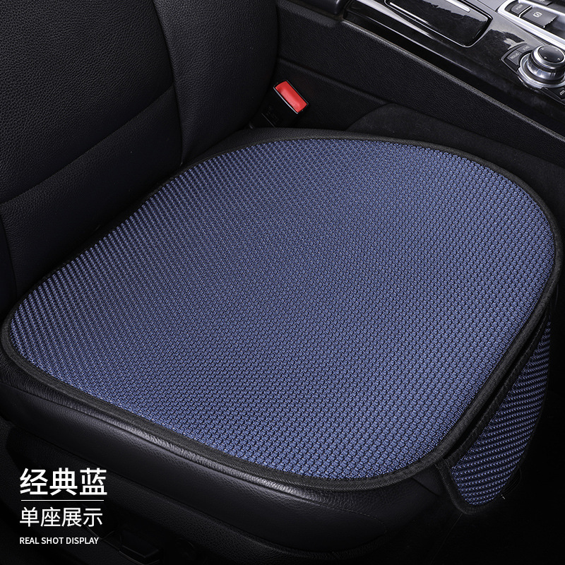 車の夏のアイスシルクシートクッション 3 点セット Xiaoman 夏一体型カーマットカーシートクッションユニバーサル通気性|undefined