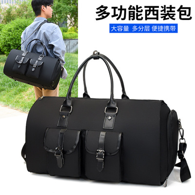 suit fold Travelling bag Foldable multi-function Bag leisure time Travelling bag One shoulder Satchel man motion