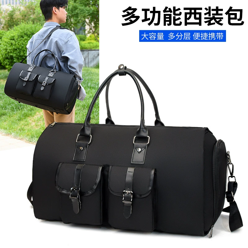 Костюм Складная сумка для путешествий Складная многофункциональная большая сумка Повседневная дорожная сумка на плечо Мужской спорт