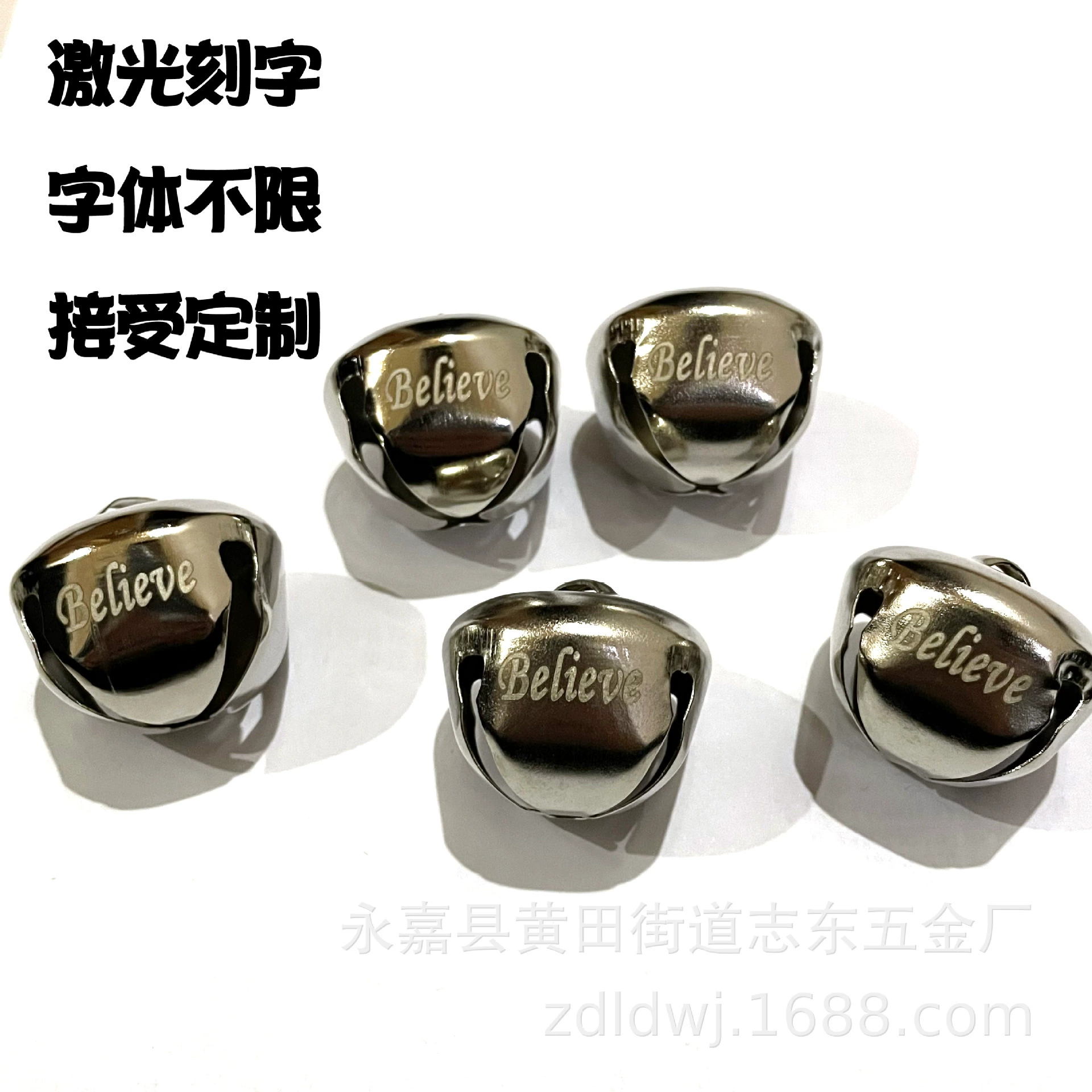 Фабрика прямой лазерной надписи Белл цвет никеля печати крест Белл животное воротник Белл письма не ограничены